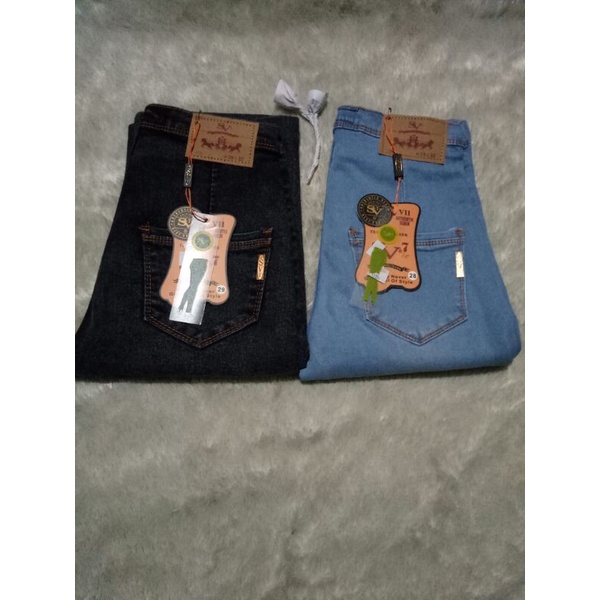 SV JEANS CUTBRAY