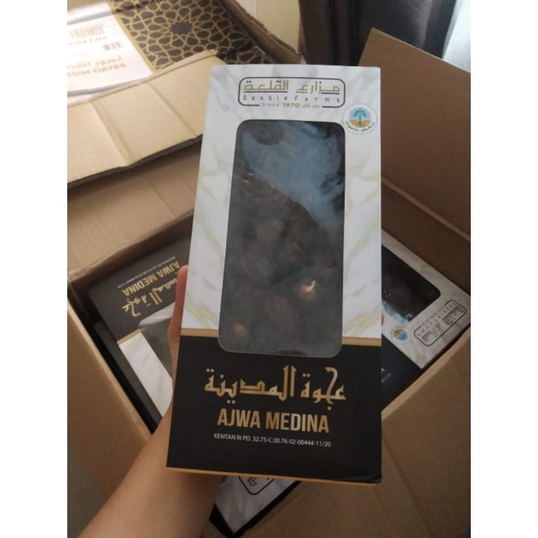 

kurma ajwa madinah organic