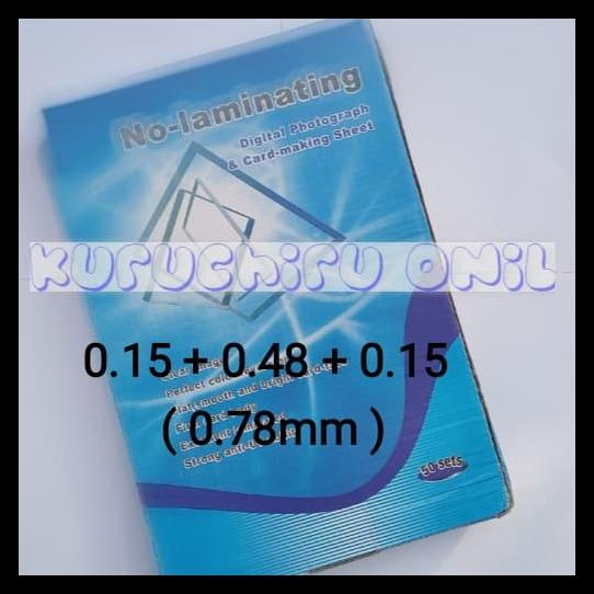 

TERLARIS PVC SHEET ID CARD / KERTAS PVC ID CARD / BAHAN ID CARD/ TERLARIS