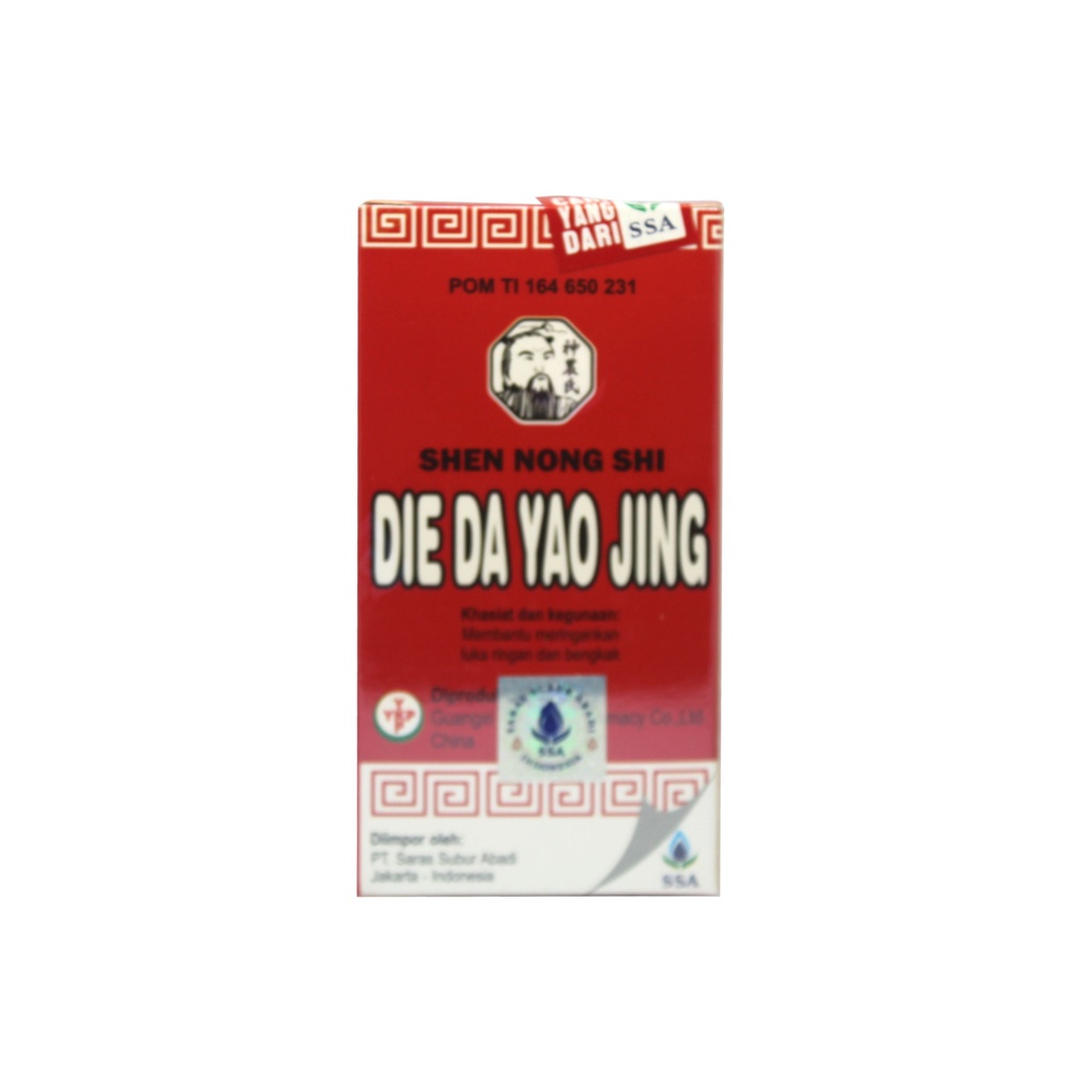 DIE DA YAO JING obat merah china obat luka luar ampuh