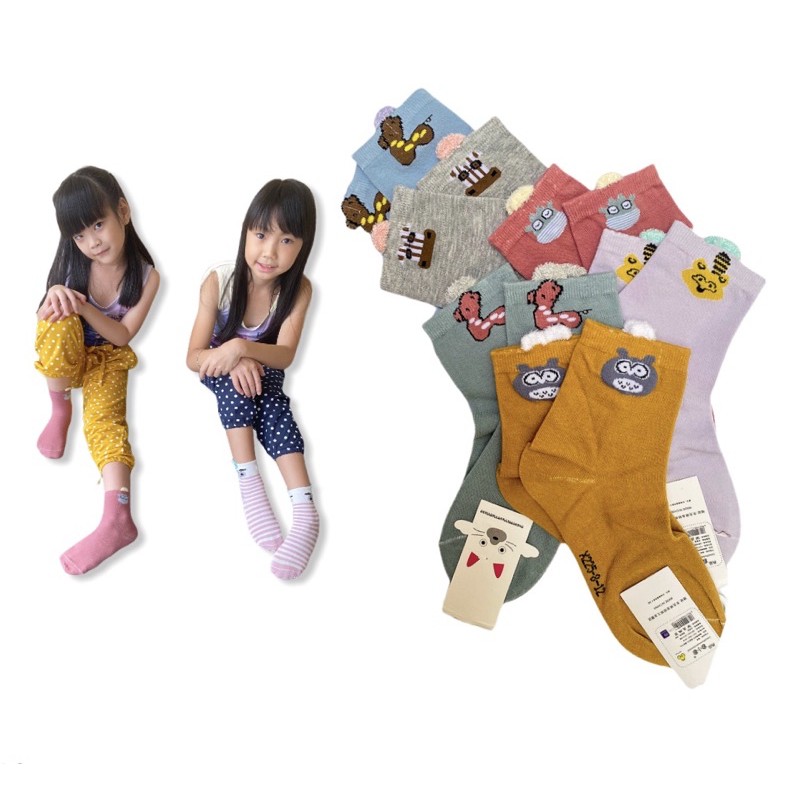 Kaos Kaki Pendek Anak Perempuan Cewek Korea Lucu 8 9 10 11 12 Tahun Kualitas Import / Kaus Kaki Anak