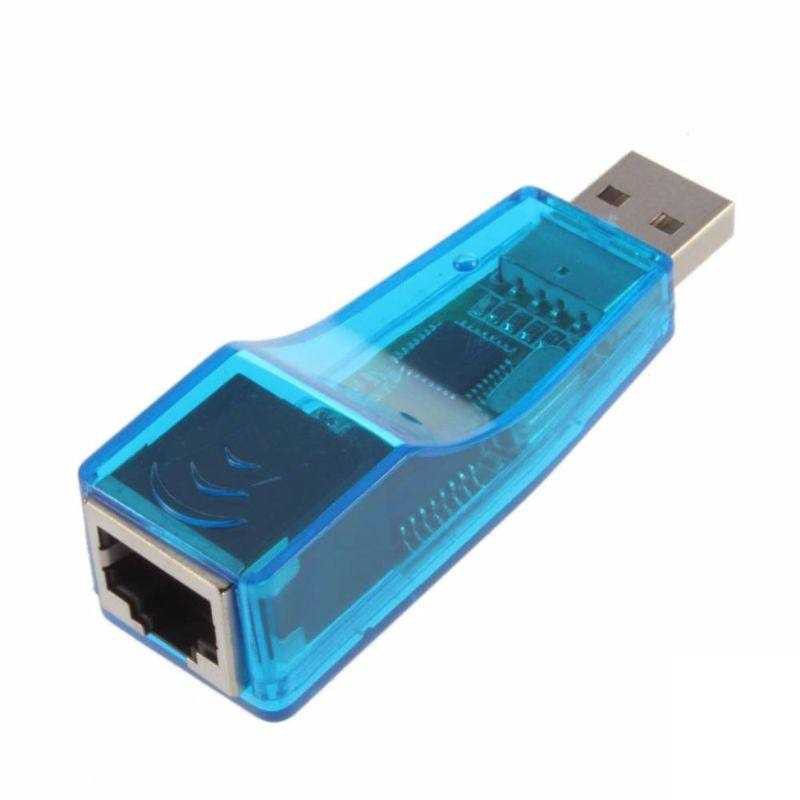 Mediatech Converter USB to LAN RJ 45Mediatech Converter USB to LAN RJ 45Mediatech Converter USB to L