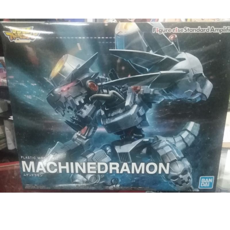 Figure rise Standard Amplified Machinedramon Digimon Bandai