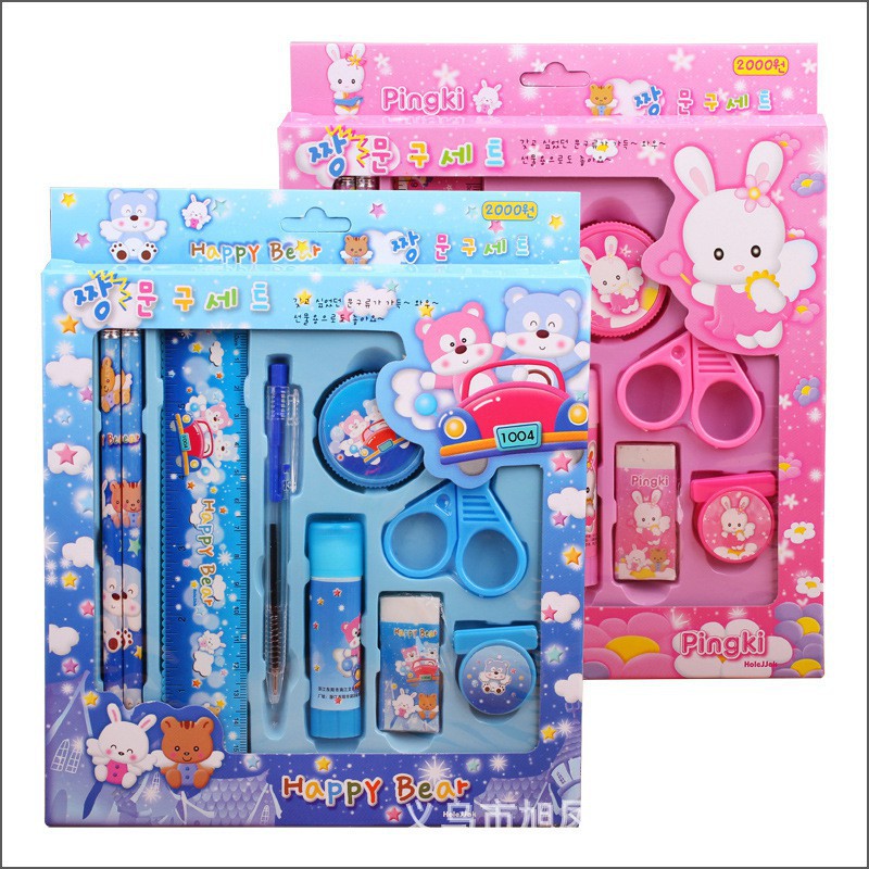 

L. 1081. PENSIL SET Lengkap Alat Tulis Anak 9 in 1 set Alat Tulis Anak Sekolah