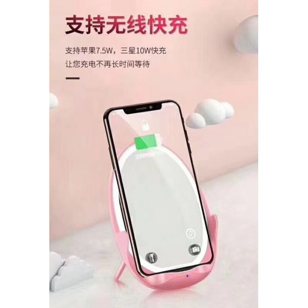 Promo    Kaca Rias Led With Qi Wireless charger vitzshop    terlaris