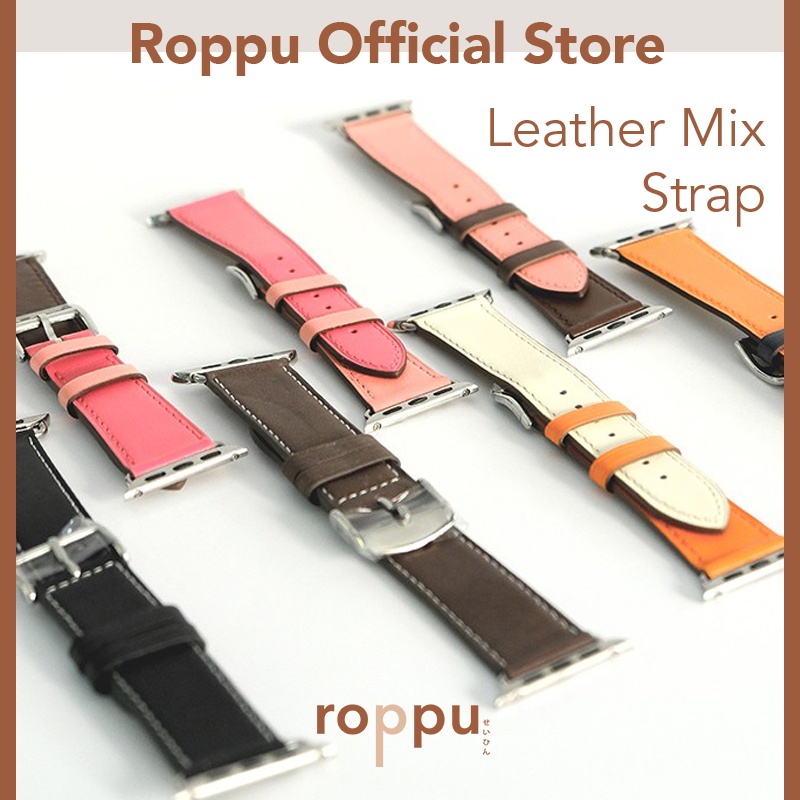 Roppu Leather Band Mixed Color for Apple Watch Series 1/2/3/4