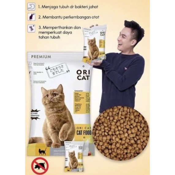 Makanan Kucing Ori Cat OriCat Cat Food 20 kg