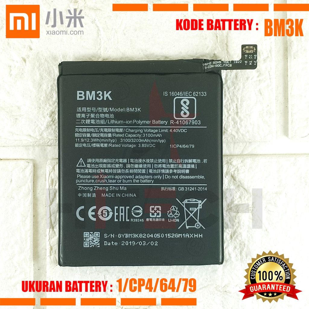 Baterai Batre Battery Original Xiaomi BM3K Mi Mix 3