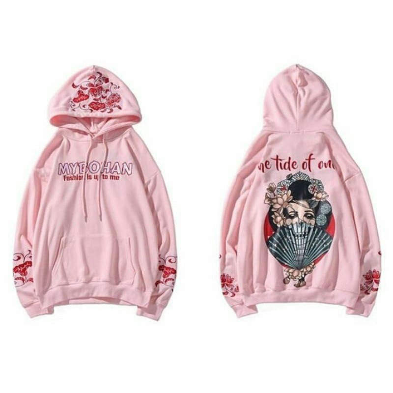 Hoodie sukajan geisha pink