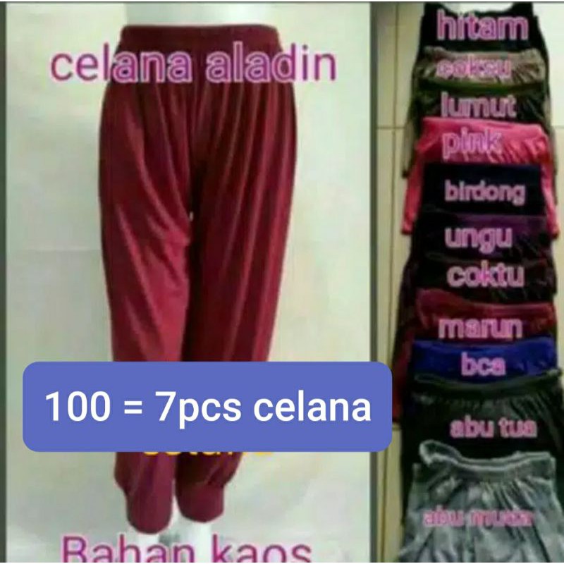 Inner celana dalam gamis aladin panjang paket 7pcs celana