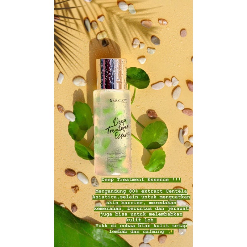 

Essence Ms Glow