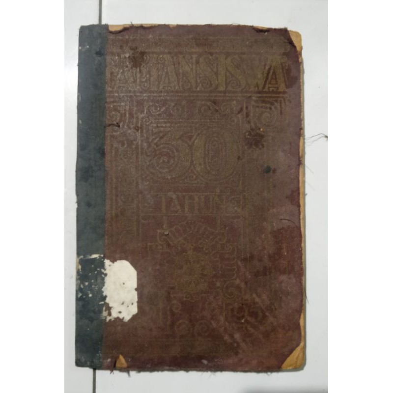 30 Tahun Tamansiswa cet.th1956