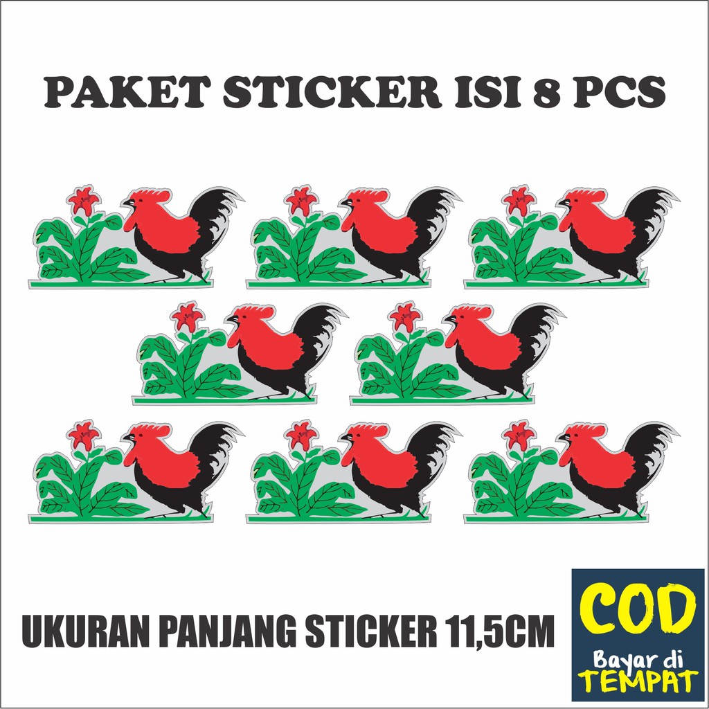 stiker ayam jago