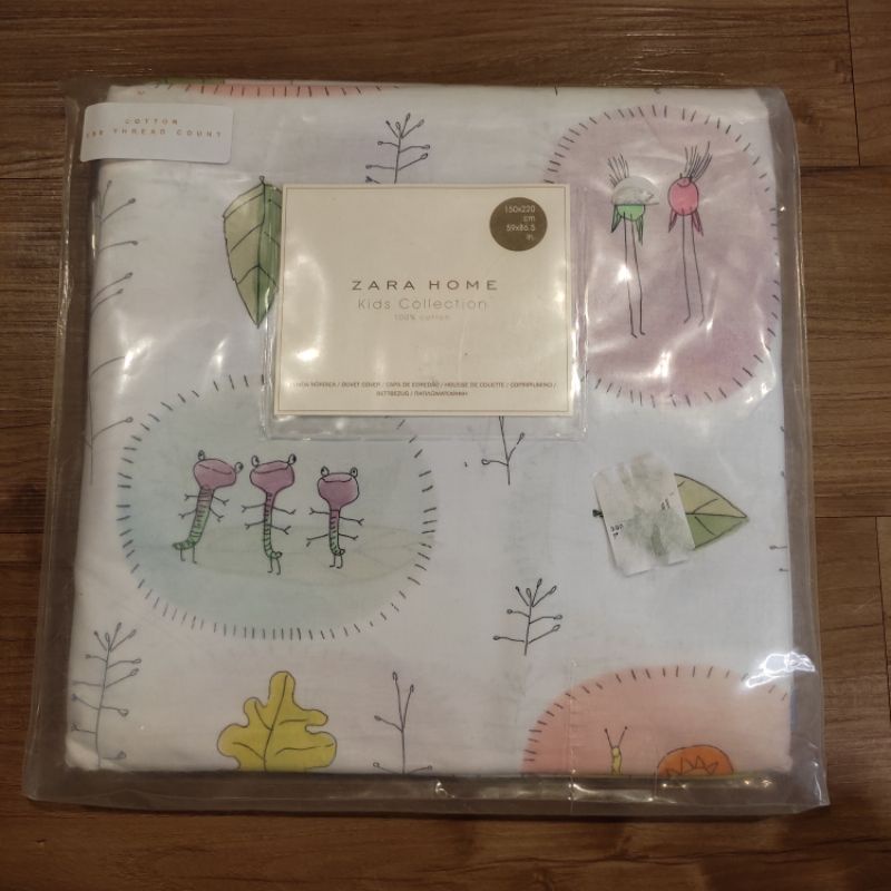 Zara Home Duvet Cover Motif