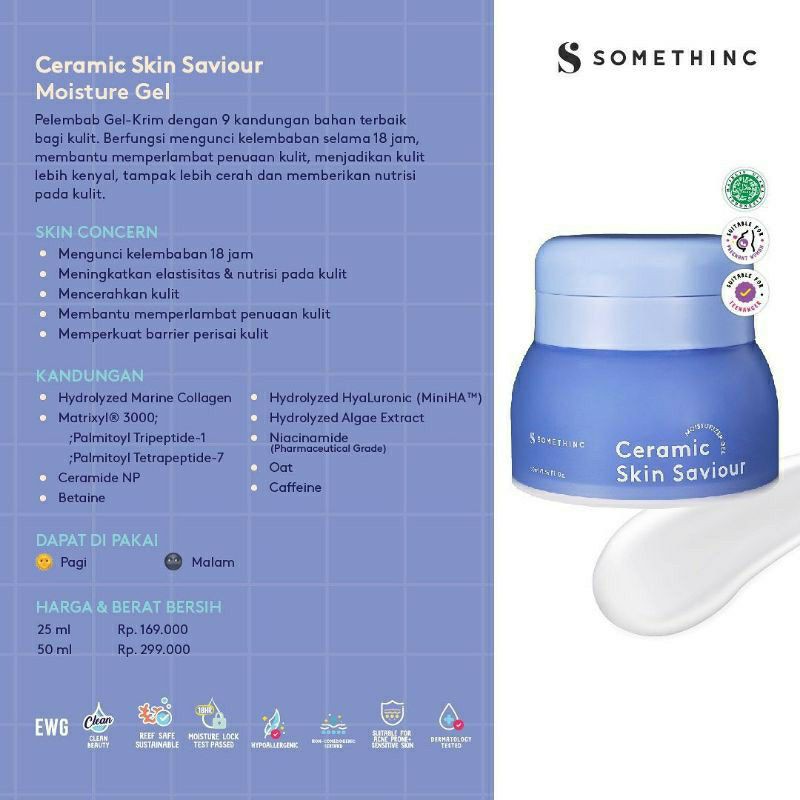 (BPOM) SOMETHINC Ceramic Skin Saviour Moisturizer Gel