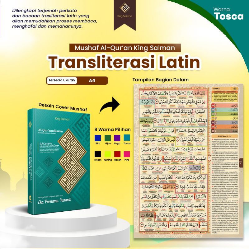 Al Quran King Salman Terjemah Perkata Custom Nama A4 - Al Quran Besar - Mahar - Kado - Wakaf