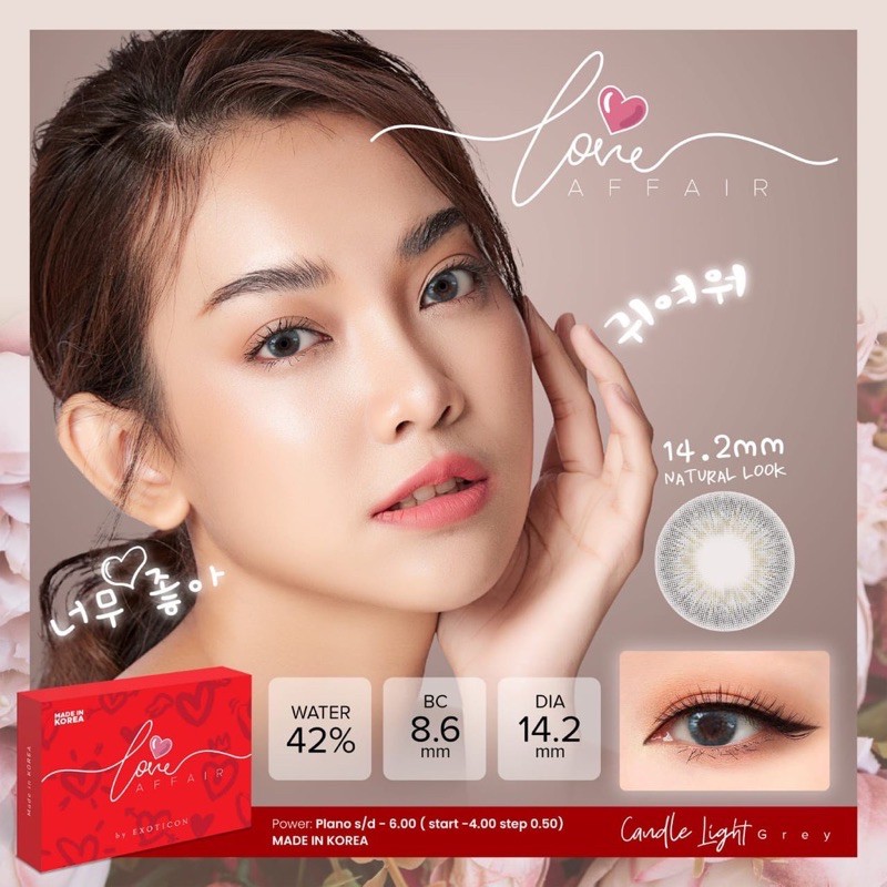 Love Affair Softlens by Exoticon - Softlens Diameter 14,2mm