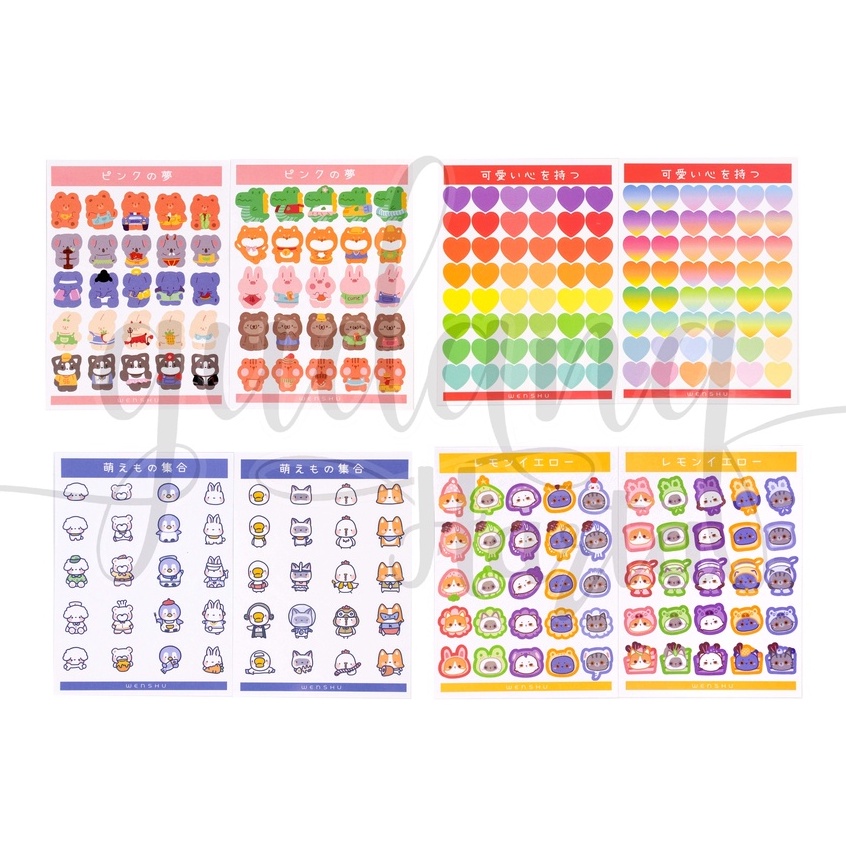 

GCC Stiker SET ISI 2 Imut Sticker Motif Bear Cat Dog Heart DIY GCC 303824