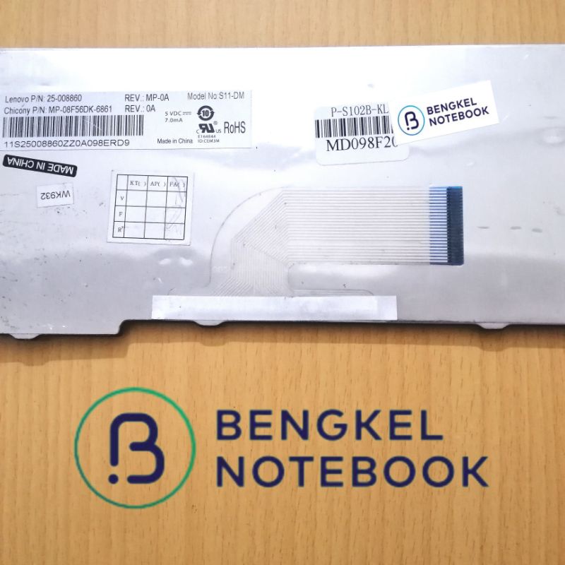 Keyboard Lenovo S10-2 S10-2c S10-3c S100C 2957