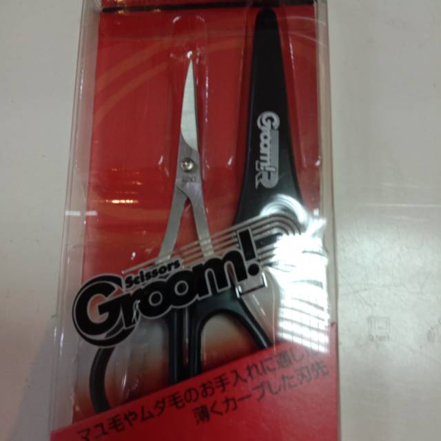

KAI gunting cuticle