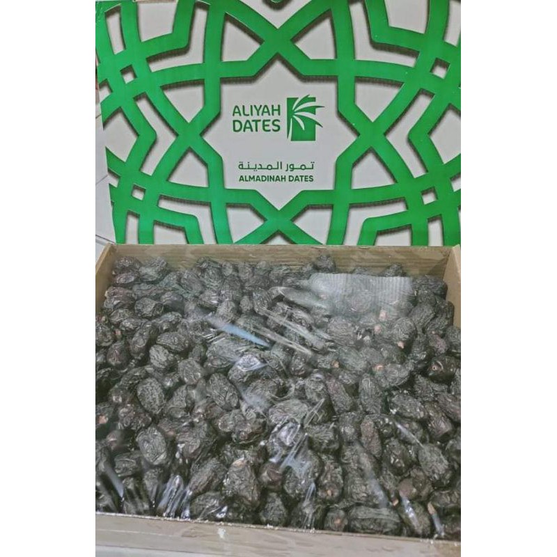 

kurma ajwa madinah ajwa aliyah premium 5kg