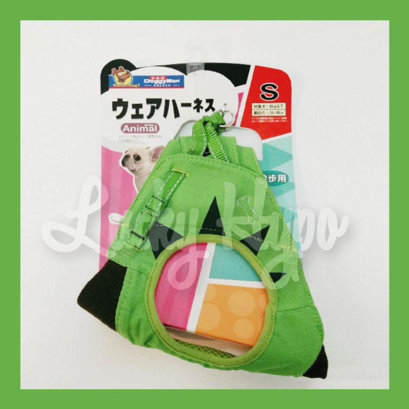 Harness Anjing  Doggyman Wear Harness Animal Series S 8kg