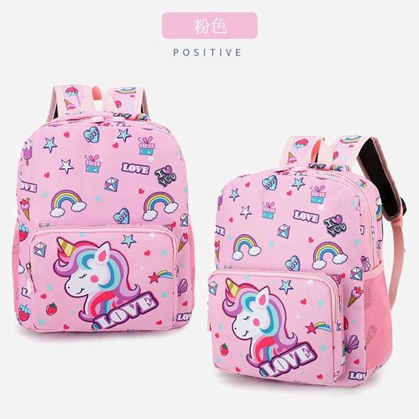 TASHAPPY BQ3156 tas RANSEL Anak Perempuan Lucu wanita import model korea supplier tas import