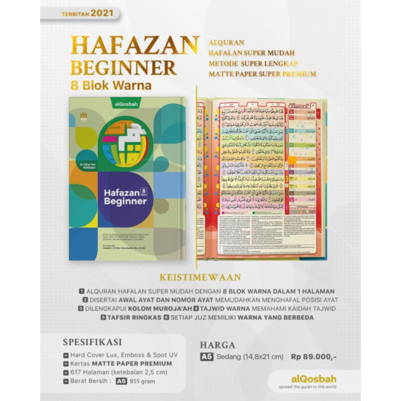 AL QURAN HAFALAN HAFAZAN BEGINNER 8 BLOK WARNA A5 AL QURAN HAFALAN