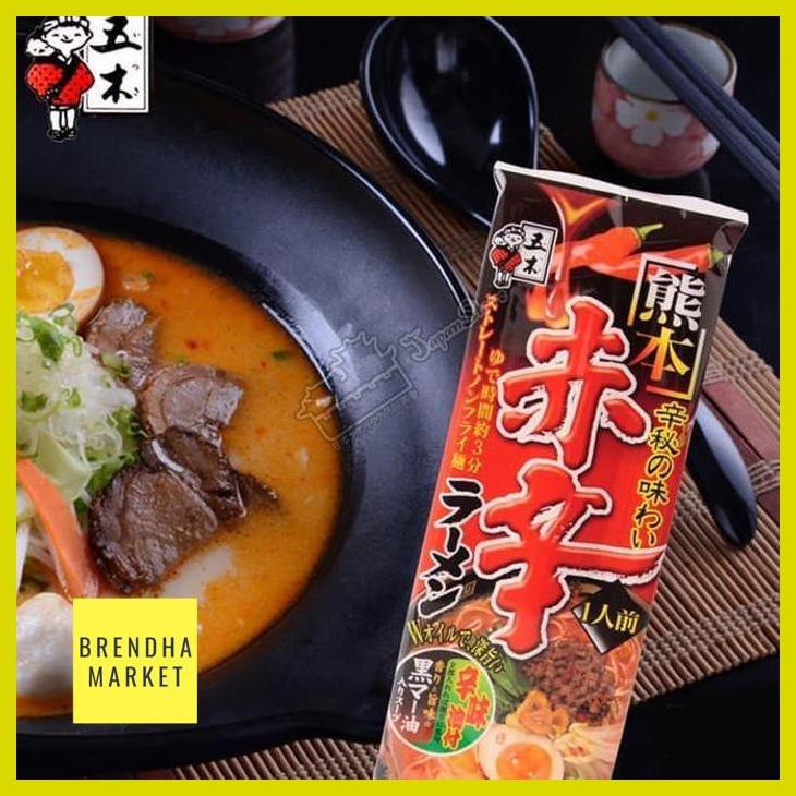 

[ Itsuki Ramen Kumamoto Spicy Dry 144G]