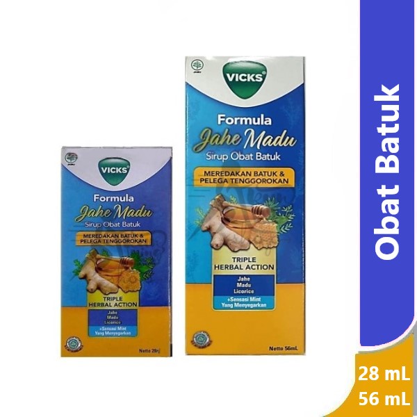 Vicks Formula 44 Jahe Madu 28 & 56 mL - obat batuk berdahak herbal