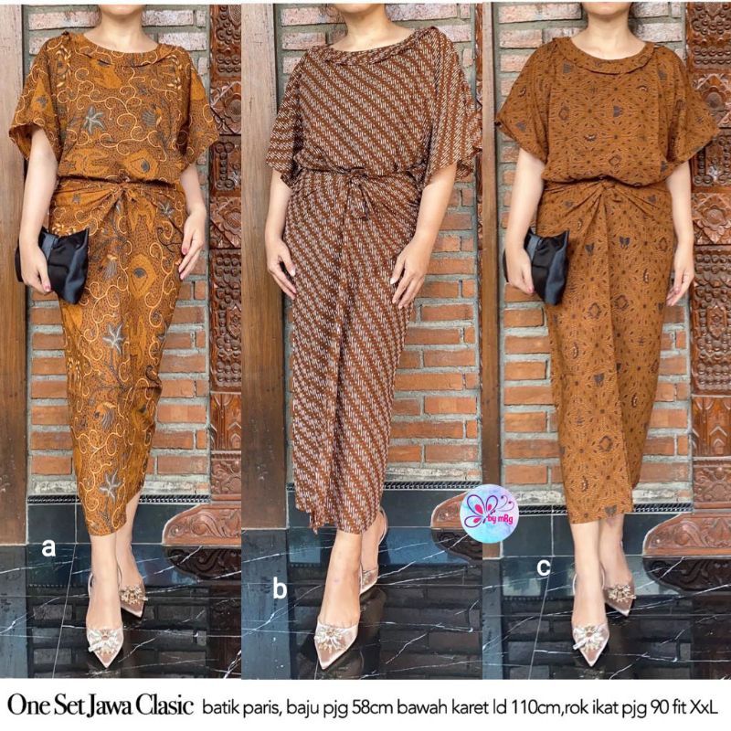 Setelan Srikandi / Setelan Rok / Setelan Batik / Setelan Rok Panjang / Setelan Rok Span