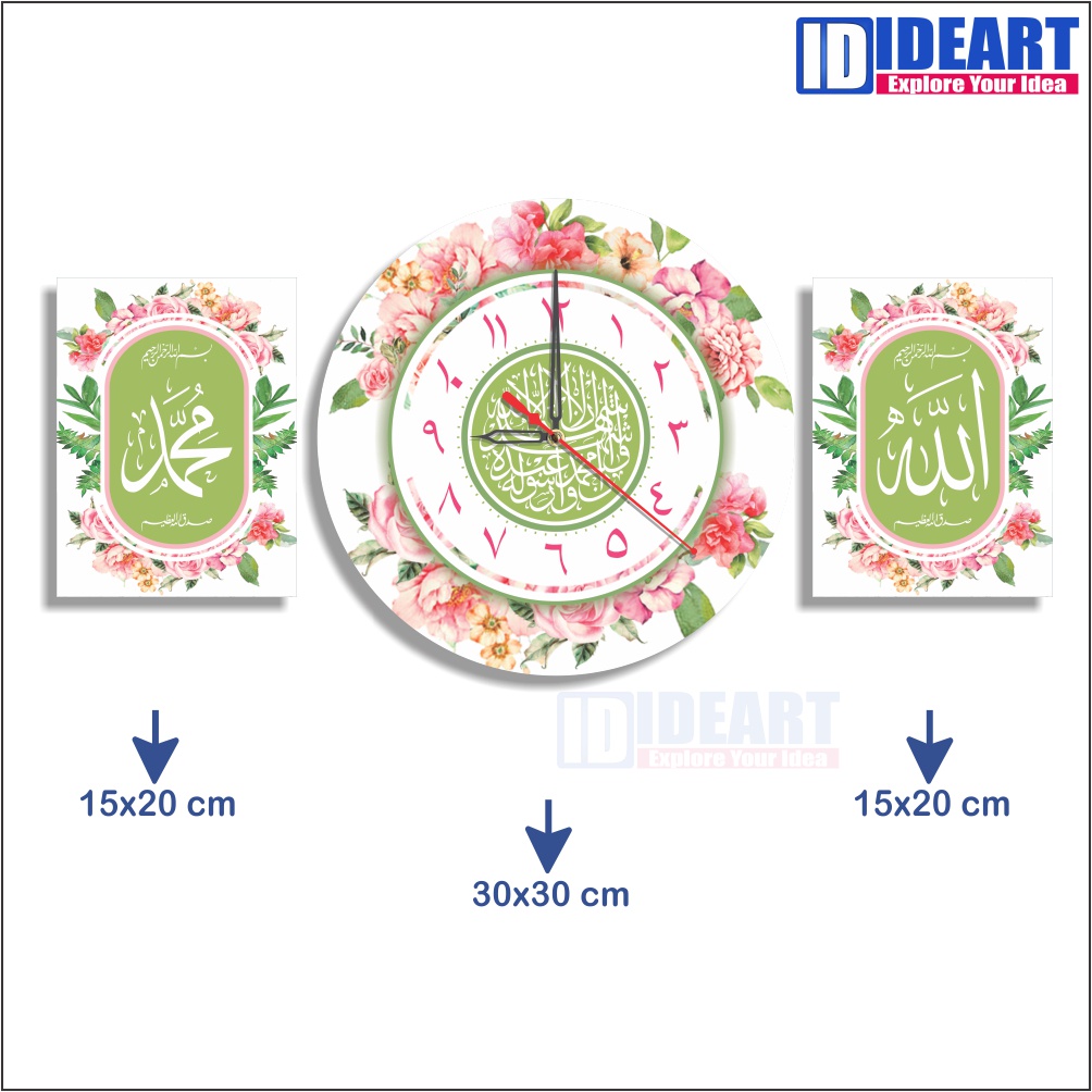 Jam Dinding Islami/Hiasan dinding/Hiasan Ruang Tamu/Walldecor Jam Dinding Kayu Estetik Minimalis islami c60