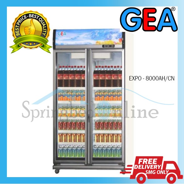 Display Cooler Showcase 800 Liter 2 Pintu GEA - EXPO 800AH/CN