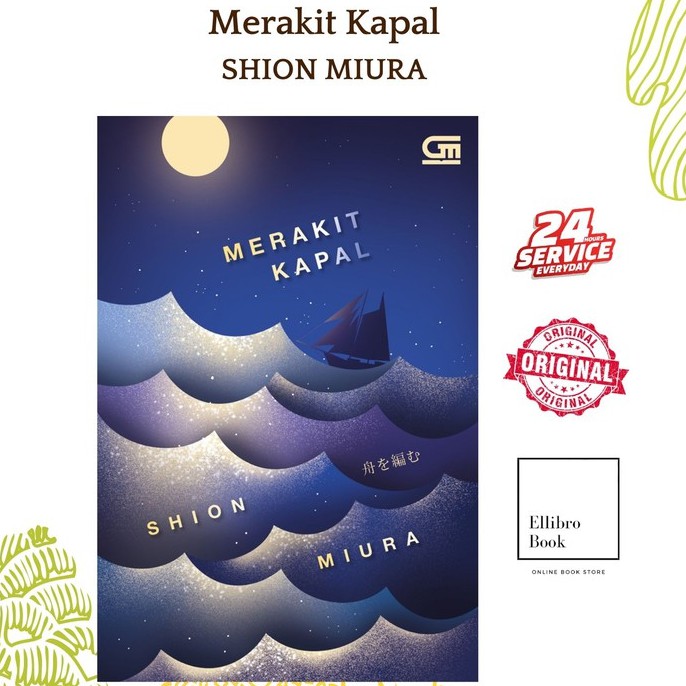 Novel Merakit Kapal - SHION MIURA