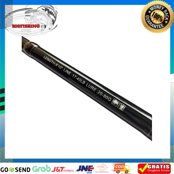 Joran Shore Jig / Karangan Orca Blackfin 3M dan 3.30CM 40LB Carbon Ring Fuji