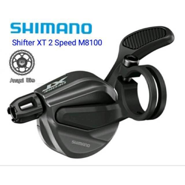 New Shifter XT 2 Speed M8100