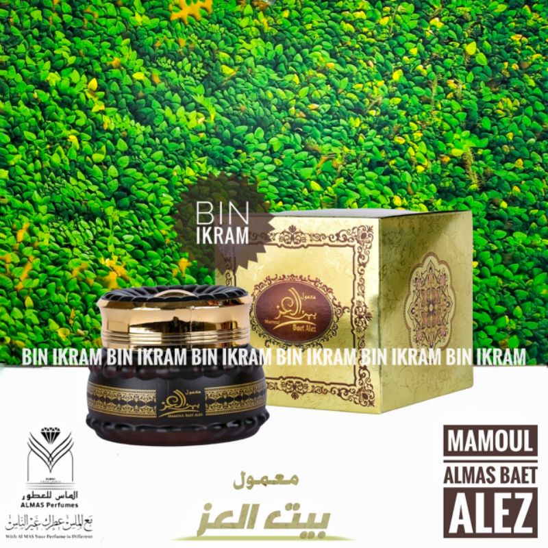 Buhur Arab Baet Alez Bukhur Almas Mamoul Baet Al Ez Dupa Ukup Saudi