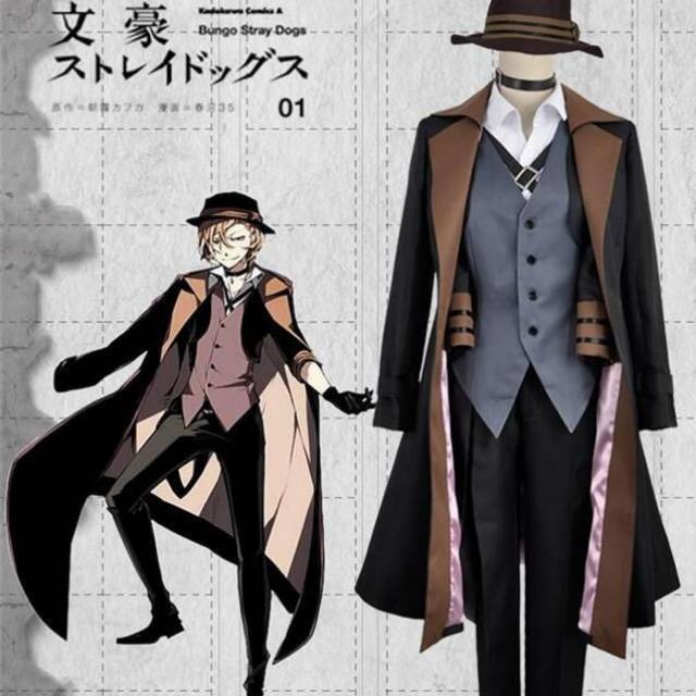 [Fullset] Bungou Stray Dogs Nakahara Chuuya default ver Cosplay Costume Anime male