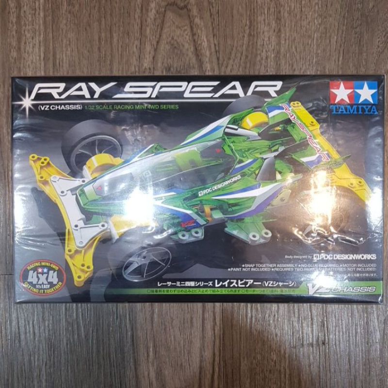 tamiya ray spear  *18099