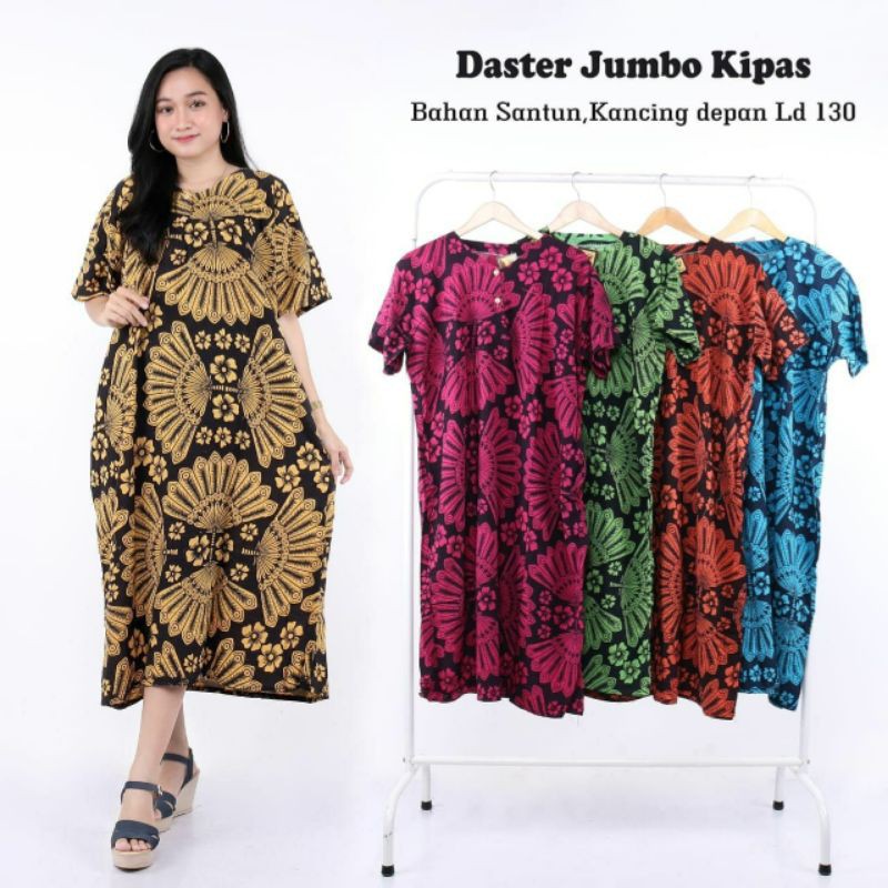 DASTER KIPAS || DASTER JUMBO || DASTER MURAH MERIAH