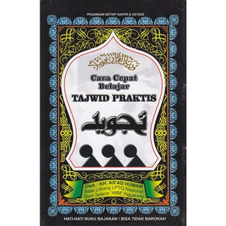 Buku Tajwid Praktis Cara Cepat Belajar Tajwid Shopee Indonesia