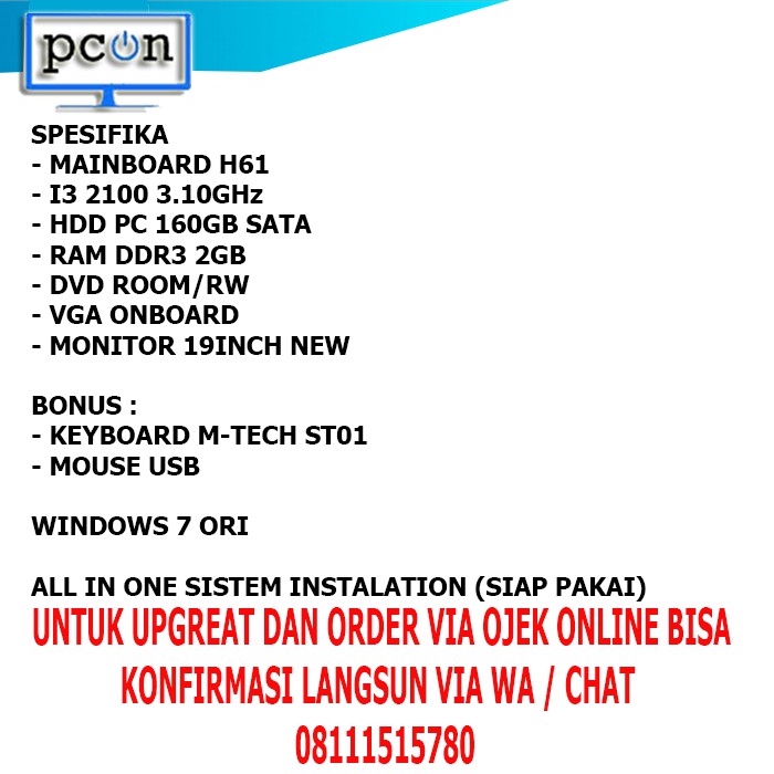 PC BUILD UP DEKSTOP LG DAN MONITOR SPC 19&quot; NEW UNTUK OFFICE/UNBK/GAME