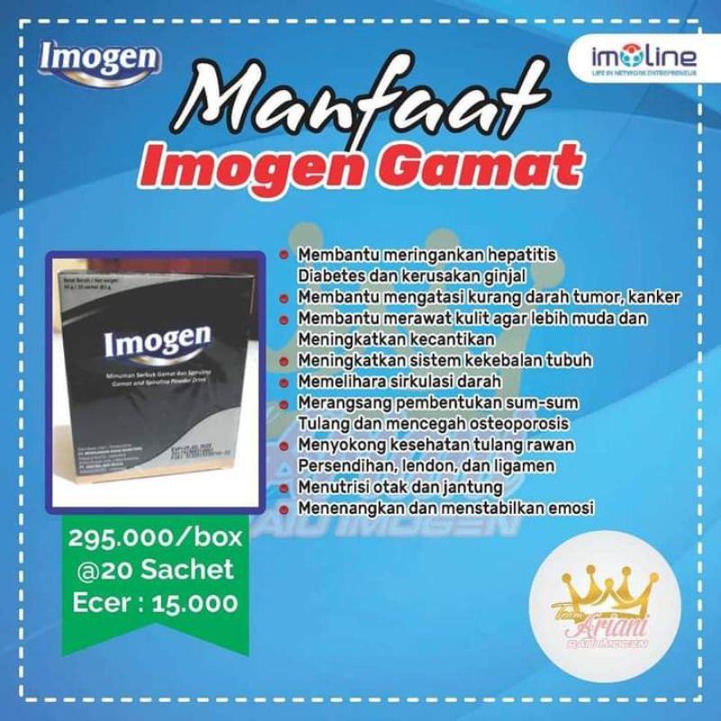 IMOGEN GAMAT SPIRULINA