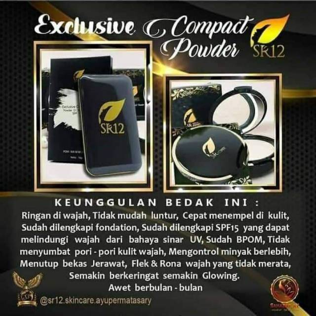 Compact powder sr12
