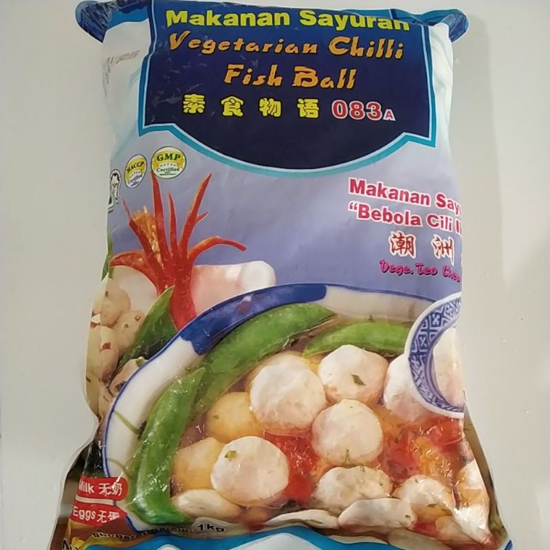 

vegetarian chilli fish ball 潮洲丸 1kg / bakso ikan vegetarian 1kg