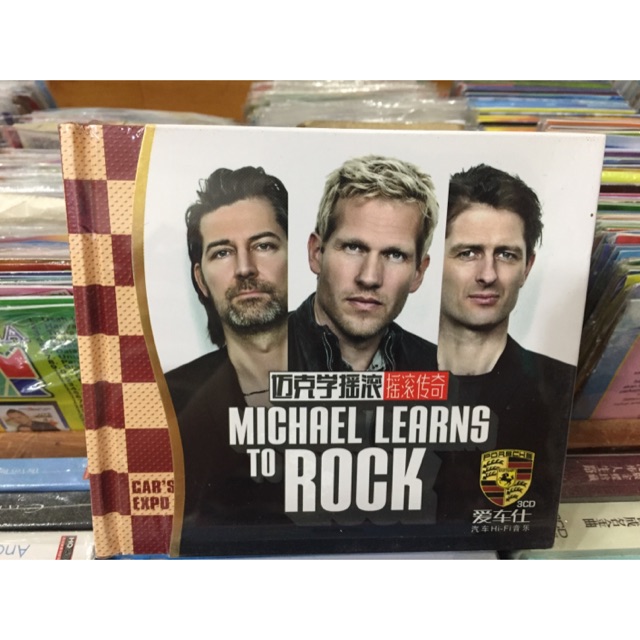 Cd Mltr barat 3disc original impor