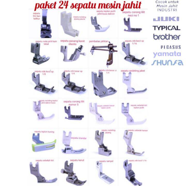 paket sepatu mesin jahit kumplit /paket isi 24 sepatu mesin jahit besar highspeed  /  alat jahit / k