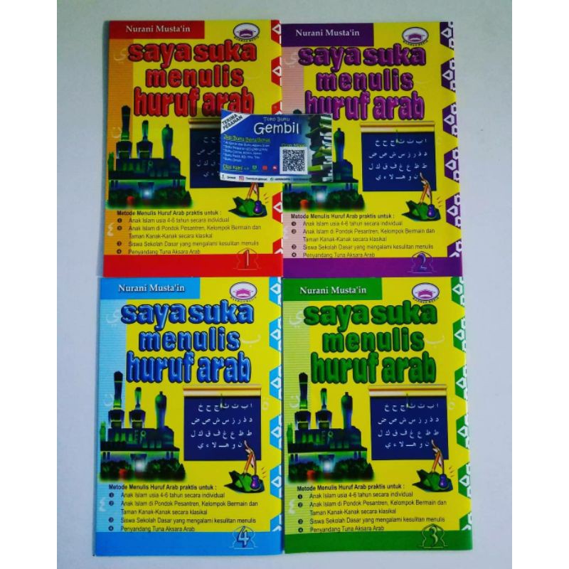SAYA SUKA MENULIS HURUF ARAB