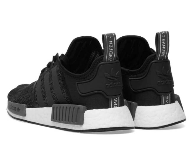 nmd carbon black