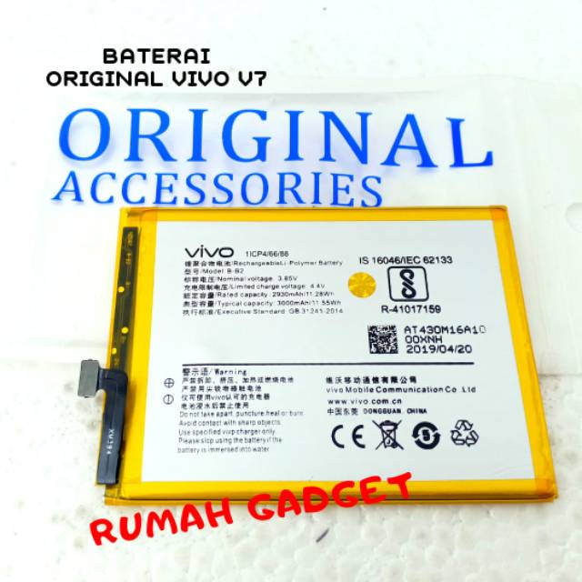 BATERAI VIVO V5 - BATRE BATTERY VIVO V5 B-B2 ORIGINAL